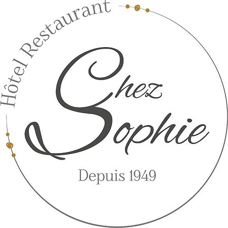 Restaurant Hotel Logis Chez Sophie Briouze エクステリア 写真