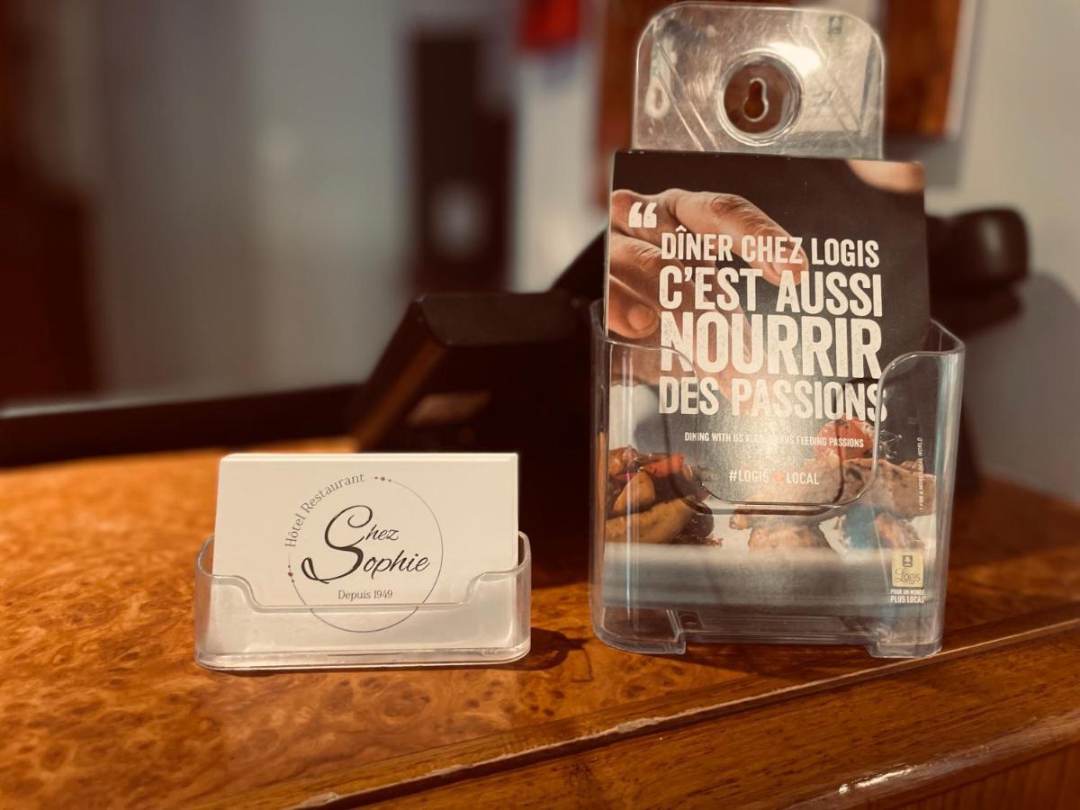 Restaurant Hotel Logis Chez Sophie Briouze エクステリア 写真